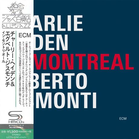 Cover for Charlie Haden · In Montreal (CD) (2016)