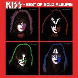 Cover for Kiss · Best Of Solo Albums (CD) [Limited edition] (2020)