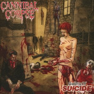 Cover for Cannibal Corpse · Gallery Of Suicide (CD) [Japan Import edition] (2021)