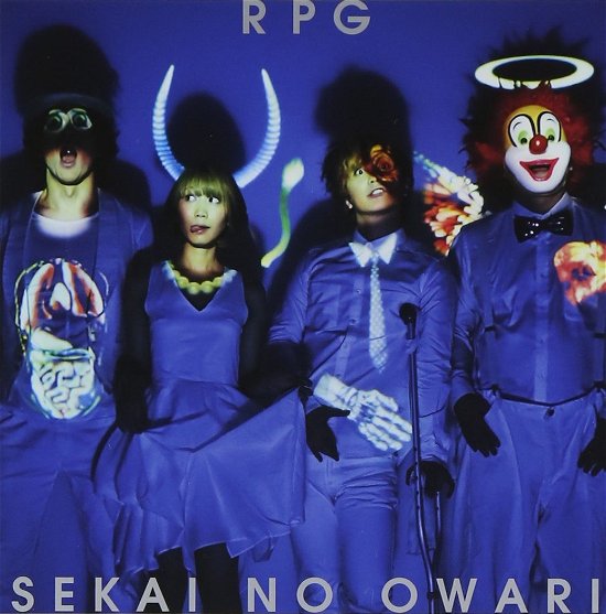Cover for Sekai No Owari · Rpg (CD) (2001)