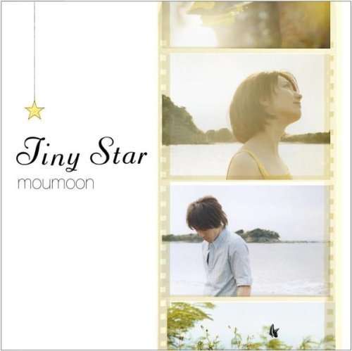 Cover for Moumoon · Tiny Star (CD) [Japan Import edition] (2008)