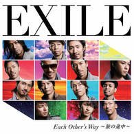 Cover for Exile · Each Other's Way -tabi No Tochuu- (CD) [Japan Import edition] (2011)
