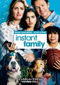 Cover for Mark Wahlberg · Instant Family (MDVD) [Japan Import edition] (2020)