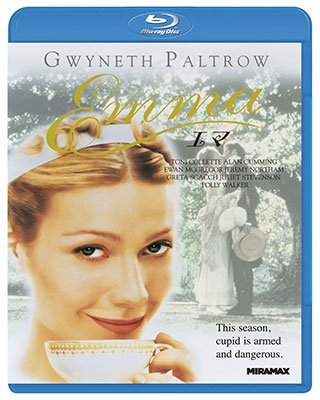 Cover for Gwyneth Paltrow · Emma (MBD) [Japan Import edition] (2021)