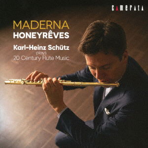 Cover for Karl-heinz Schutz · Maderna: Honeyreves (CD) [Japan Import edition] (2019)