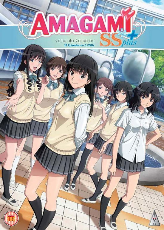 Amagami SS Plus Collection - Amagami Ss Plus Coll - Elokuva - MVM Entertainment - 5060067007287 - maanantai 26. kesäkuuta 2017