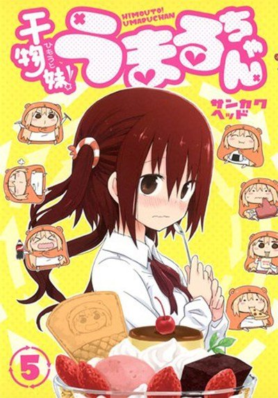 Cover for Sankakuhead · Himouto! Umaru-chan Vol. 5 - Himouto! Umaru-chan (Paperback Bog) (2019)