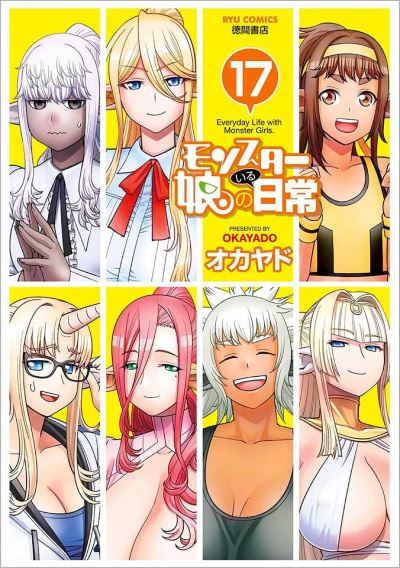 Cover for Okayado · Monster Musume Vol. 17 - Monster Musume (Paperback Bog) (2024)