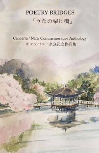 Cover for Saeko Ogi · Poetry Bridges (Paperback Book) (2018)