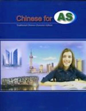 Cover for Zhang Xiaoming · Chinese for AS (Traditional Characters) (Paperback Book) (2010)