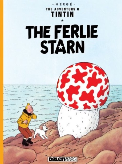 Cover for Herge · The Ferlie Starn (Paperback Book) (2021)
