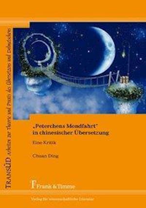 Cover for Ding · &quot;Peterchens Mondfahrt&quot; in chinesis (Book)