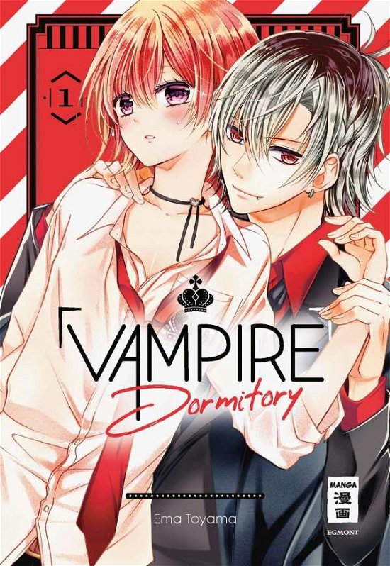 Cover for Ema Toyama · Vampire Dormitory 01 (Paperback Bog) (2021)
