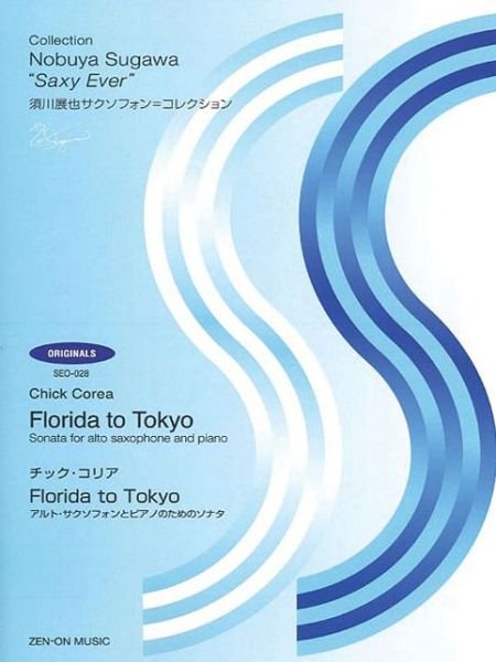 Cover for Chick Corea · Florida to Tokyo (Paperback Book) (2019)