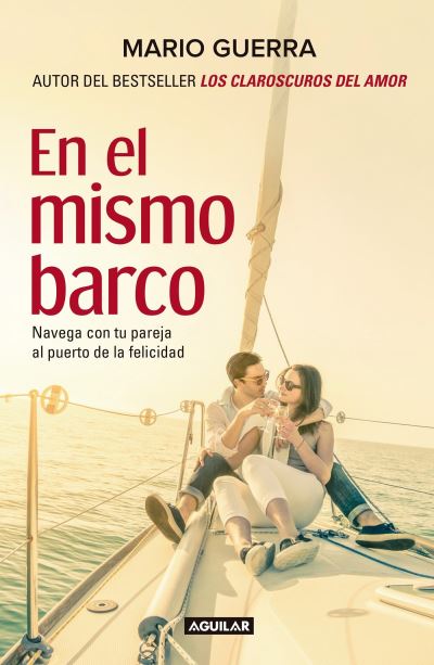 Cover for Mario Guerra · En el mismo barco / In the Same Boat (Paperback Book) (2016)