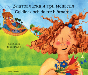 Cover for Kate Clynes · Guldlock och de tre björnarna (ryska och svenska) (Book) (2016)