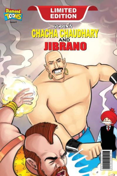 Cover for Pran · Chacha Chaudhary &amp; Jibrano (Paperback Book) (2023)
