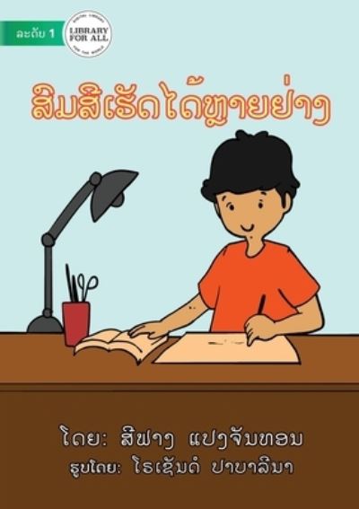 Cover for Siphang Pengchanthone · Somsy Can Do Many Things - ???????????????????? (Paperback Book) (2020)