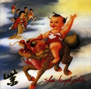 Cover for Stone Temple Pilots · Purple (CD) (2018)