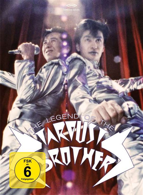 Cover for Macoto Tezuka · The Legend of the Stardust Brothers (Special Editi (Blu-ray) (2020)