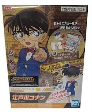 Entry Grade Conan Edogawa - Bandai Hobby - Merchandise -  - 4573102613288 - 8. Februar 2022