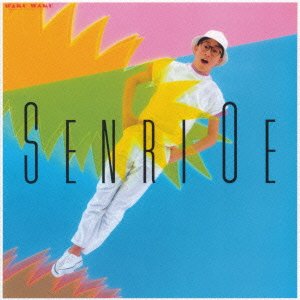 Cover for Senri Oe · Waku Waku (CD) [Japan Import edition] (2013)