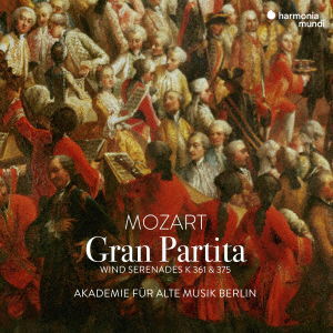 Cover for Akademie Fur Alte Musik Be · Mozart: Gran Partita -wind Serenades K. 361 &amp; 375 (CD) [Japan Import edition] (2021)