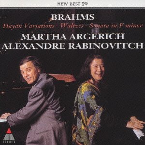 Cover for Martha Argerich  · Brahms: Haydn Variations. Etc. (CD)