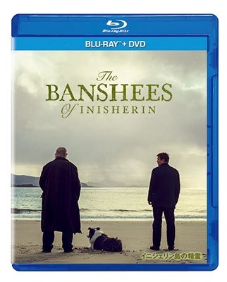 Cover for Colin Farrell · The Banshees of Inisherin (MBD) [Japan Import edition] (2023)