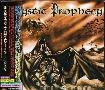 Cover for Mystic Prophecy · Never Ending (CD) (2005)
