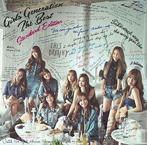 Cover for Girls' Generation · Best-standard Edition (CD) [Standard edition] (2014)