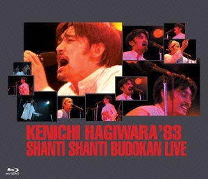 Cover for Hagiwara Kenichi · Kenichi Hagiwara`83 Shanti Shanti Budokan Live (MBD) [Japan Import edition] (2015)