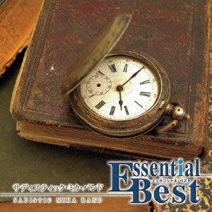 Essential Best 1200 Sadistic Mika Band - Sadistic Mika Band - Musik - UNIVERSAL - 4988031270288 - 21. marts 2018
