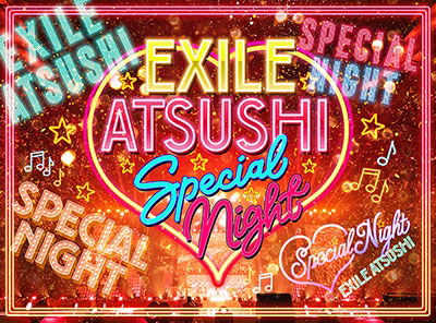 Cover for Exile Atsushi / Red Diamond · Exile Atsushi Special Night (MBD) [Japan Import edition] (2020)