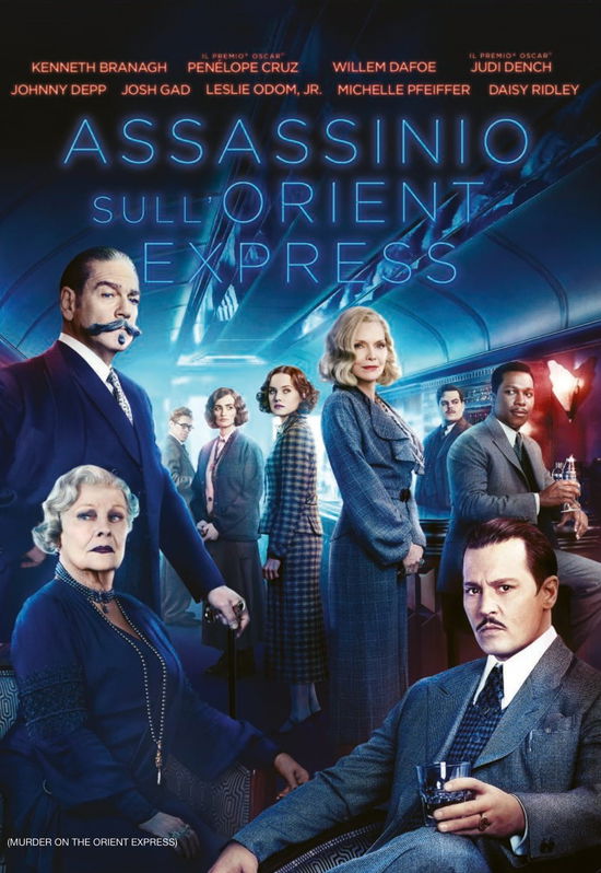 Cover for Assassinio Sull'orient Express (DVD) (2022)