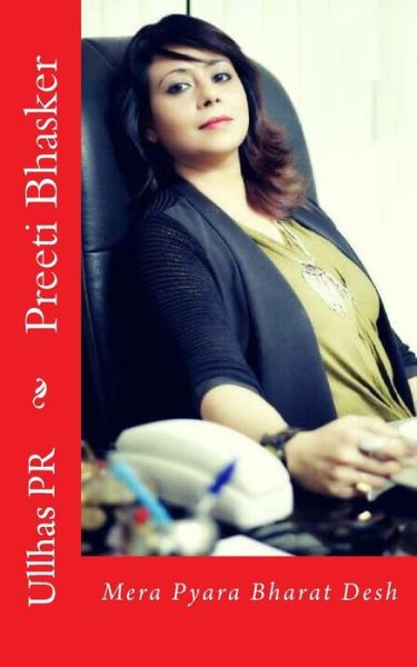 Cover for Ullhas Pr · Preeti Bhasker (Paperback Book) (2017)