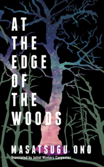 Cover for Masatsugu Ono · At the Edge of the Woods (N/A) (2022)