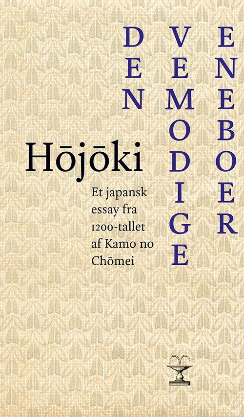 Cover for Kamo no Chomei · Hojoki. Den vemodige eneboer (Sewn Spine Book) [1st edition] (2020)