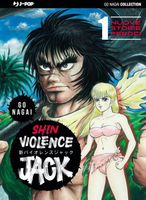 Cover for Go Nagai · Shin Violence Jack #01 (Book)