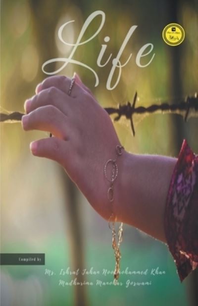 Cover for Madhurima Goswami Manohar · Life (Paperback Book) (2020)