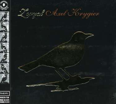 Cover for Axel Krygier · Zorzal (CD) [Japan Import edition] (2006)