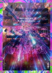 Cover for Mucc · Tour 202x Aku-the Brightness World is Goner (MDVD) [Japan Import edition] (2022)