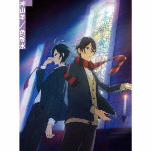 Cover for Yoh Kamiyama · Irokousui (CD) [Japan Import edition] (2021)