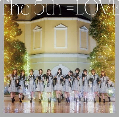 Cover for =love · The 5th (CD) [Japan Import edition] (2021)