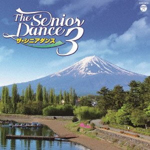 Cover for V.a. · The Sinior Dance (CD) [Japan Import edition] (2019)