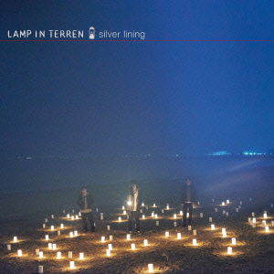 Silver Lining - Lamp in Terren - Música - A-SKETCH INC. - 4562256122289 - 14 de janeiro de 2015