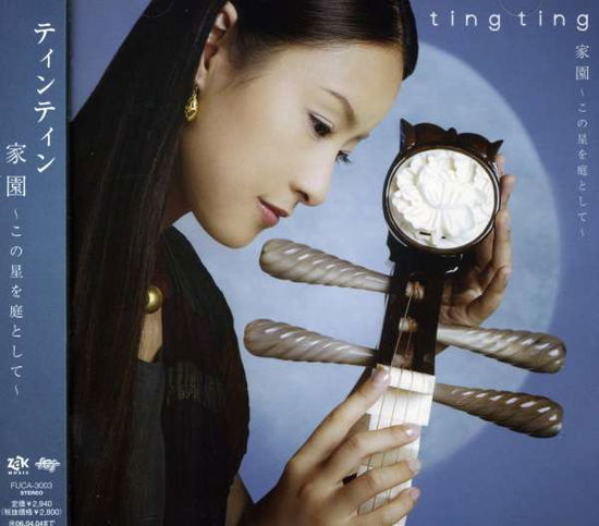 Cover for Ting Ting · Kaen-Konohoshi Wo Niwatoshite (CD) [Japan Import edition] (2021)