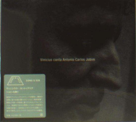 Cover for Vinicius Cantuaria · Vinicius Canta Antonio Carlos Jobim (CD) [Japan Import edition] (2015)