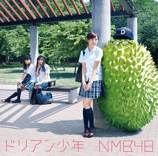 Durian Shounen - Nmb48 - Musik - YOSHIMOTO MUSIC CO. - 4571487560289 - 15. juli 2015