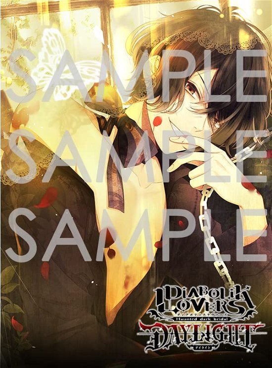 Animation · Diabolik Lovers Daylight Vol.13 (CD) [Japan Import edition] (2022)